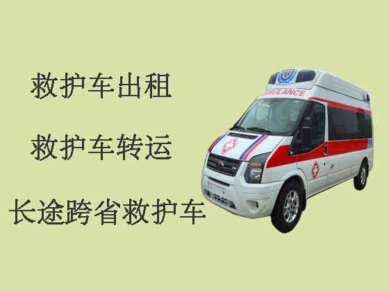 桂林长途救护车出租转运病人
